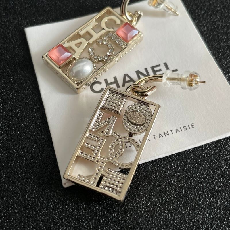 Chanel Earrings